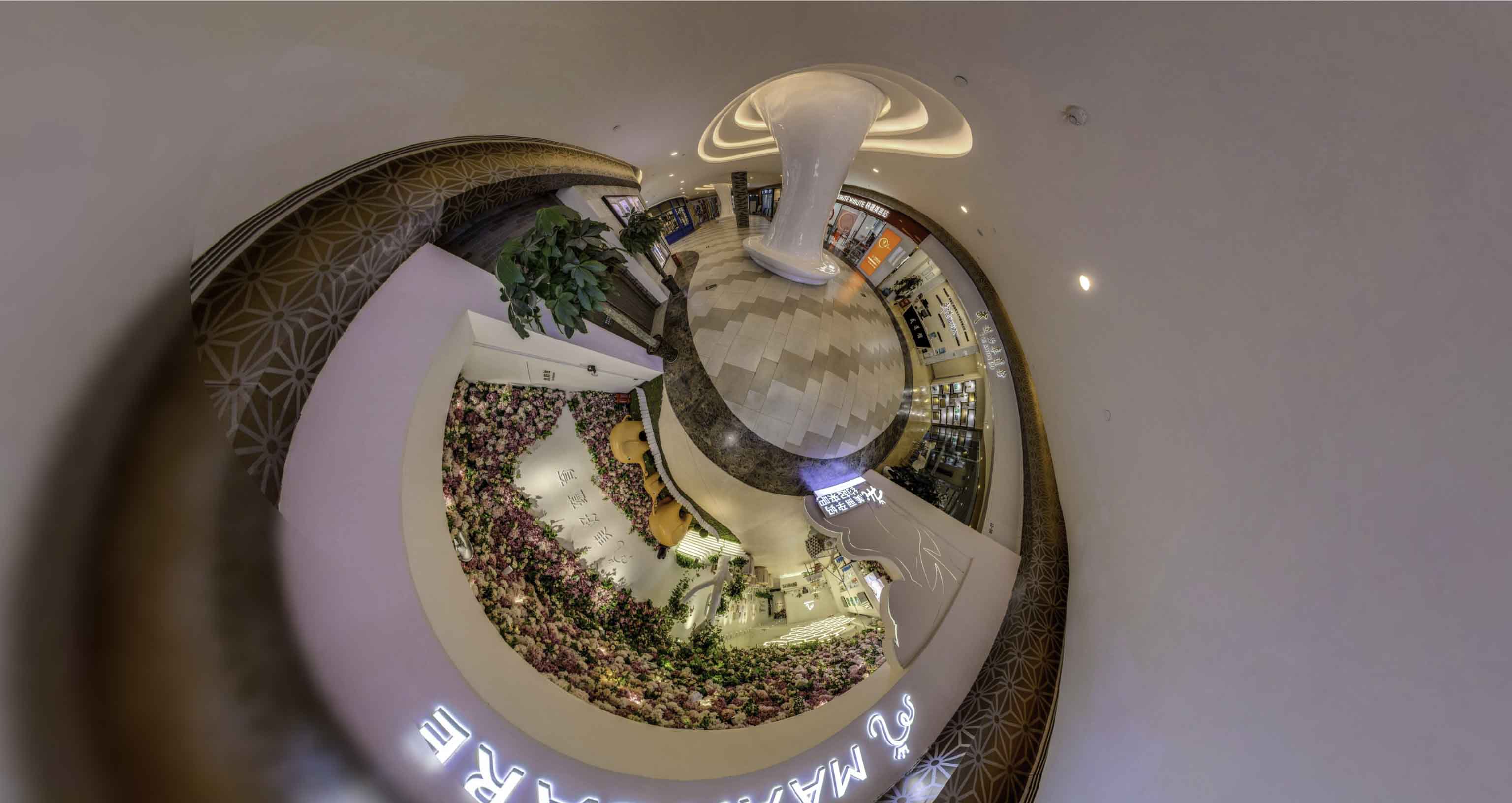 中平镇将VR全景融入品牌宣传活动的创新实践与策略